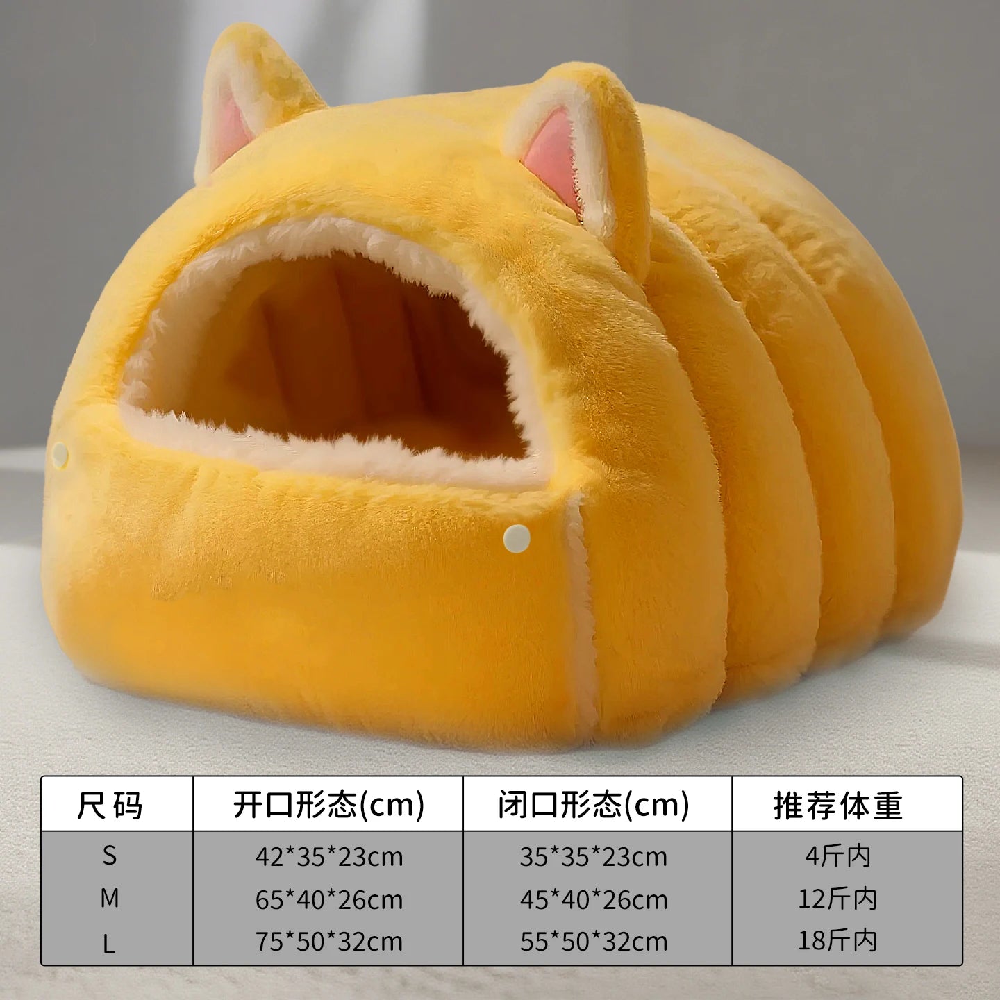 Cama Cueva para Gatos – Cerrada, Cálida y Antideslizante, Estilo Invierno