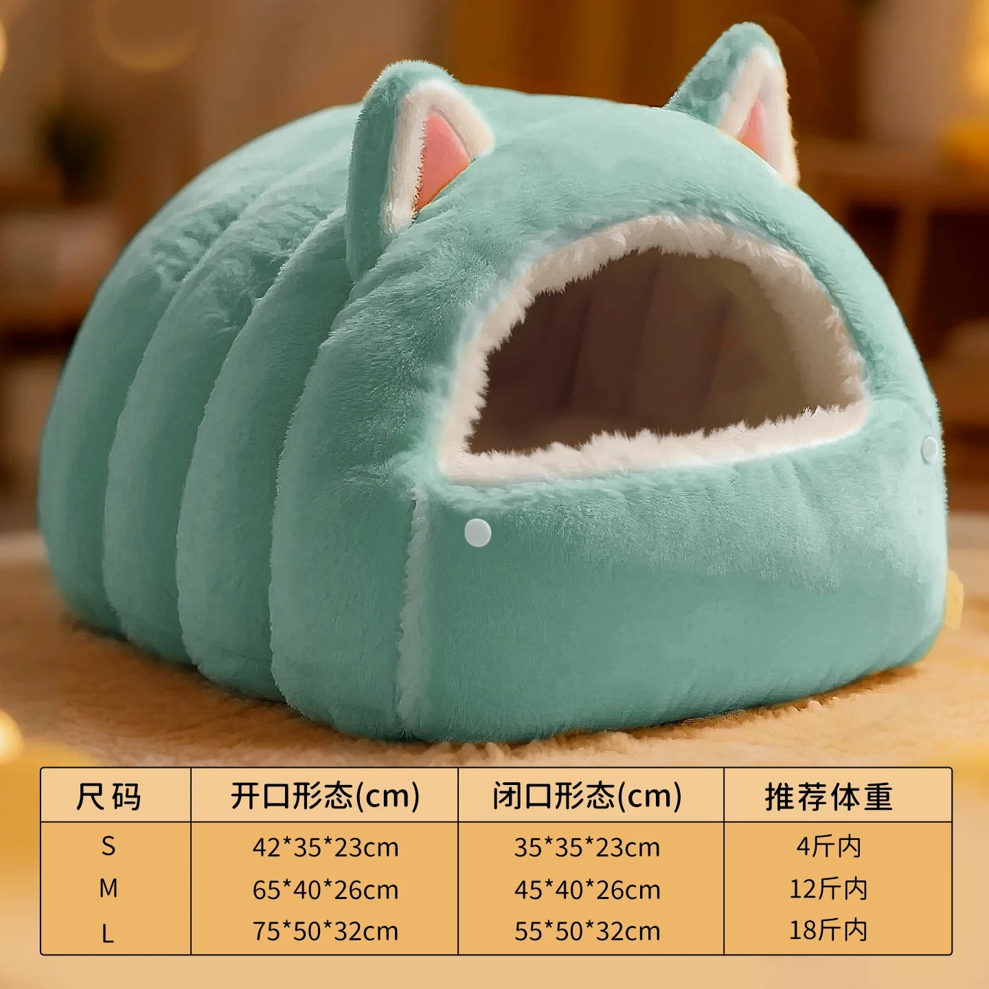 Cama Cueva para Gatos – Cerrada, Cálida y Antideslizante, Estilo Invierno