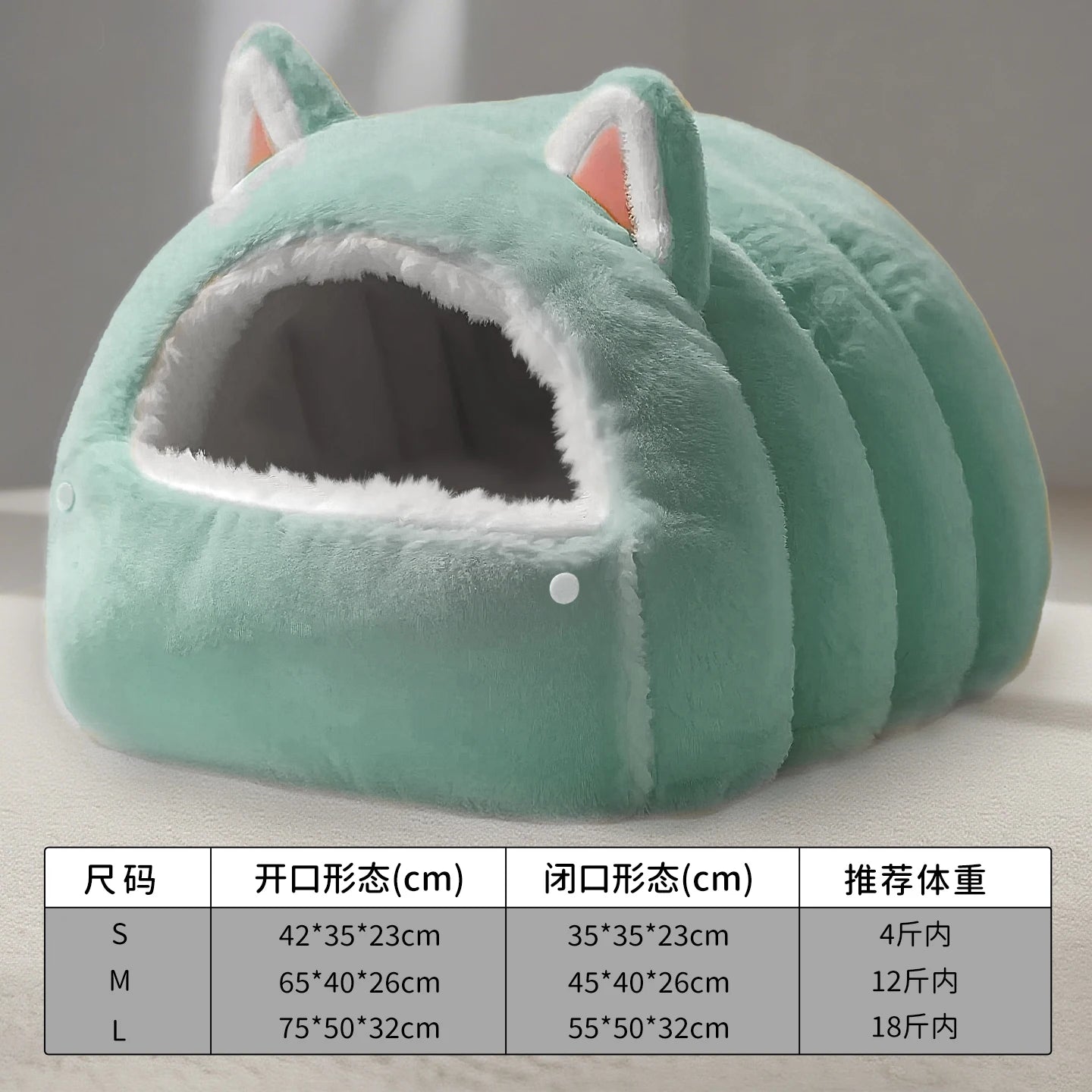 Cama Cueva para Gatos – Cerrada, Cálida y Antideslizante, Estilo Invierno