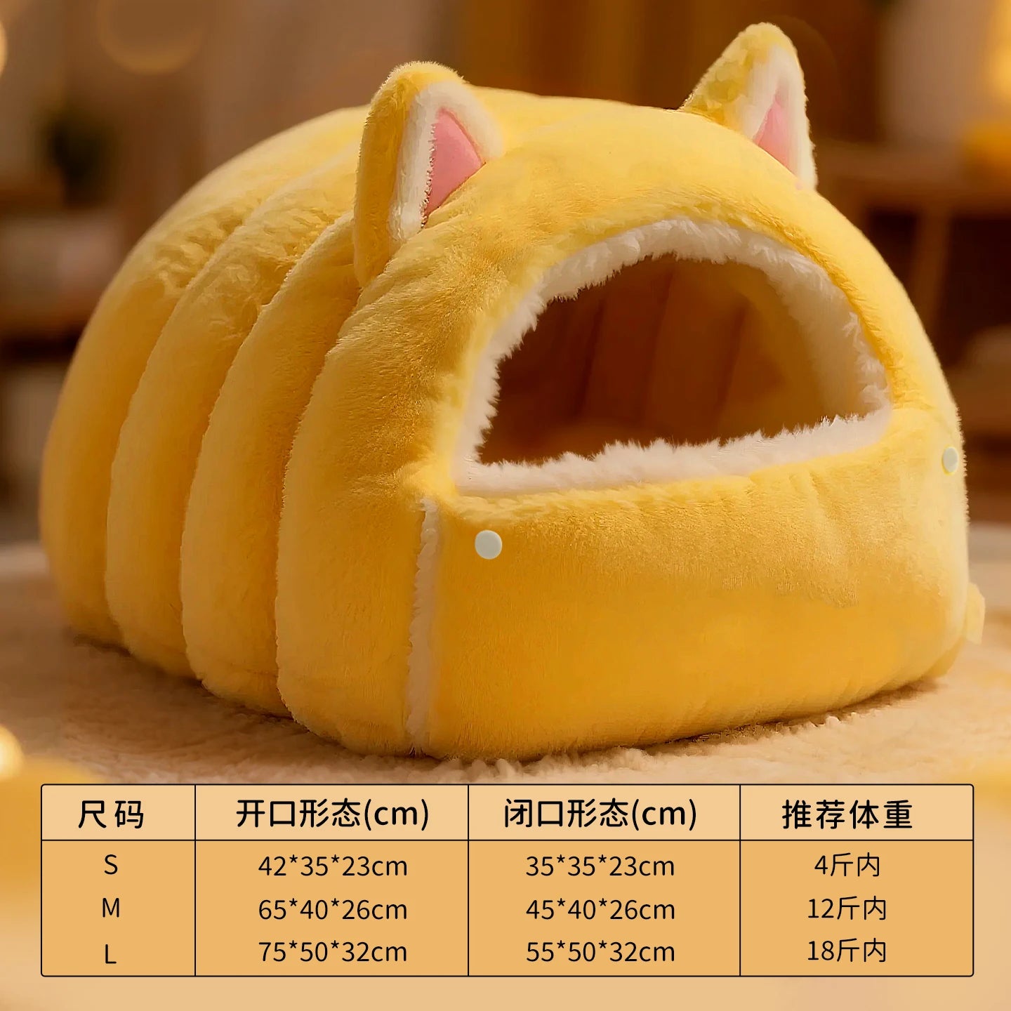 Cama Cueva para Gatos – Cerrada, Cálida y Antideslizante, Estilo Invierno